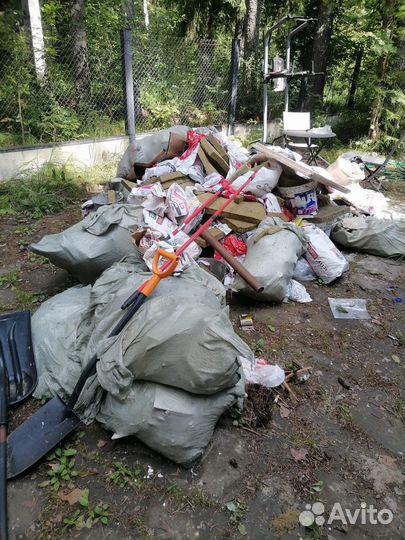 Вывоз мусора