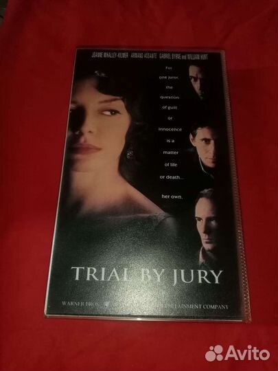 Видеокасета суд присяжных