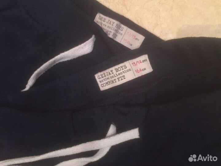 Одежда для мальчика 12/13 лет