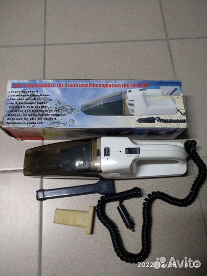 Автомобильный пылесос