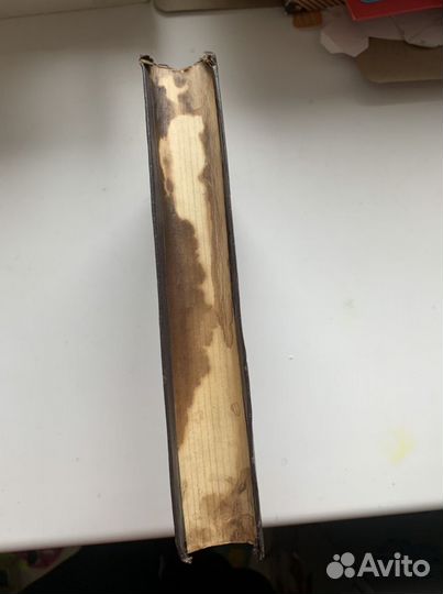 Фляжка СССР