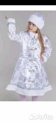 Костюм Снегурочки