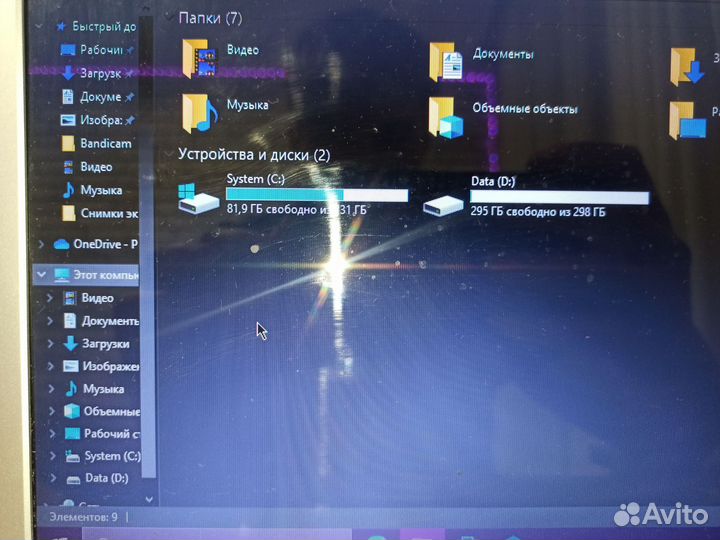 Ноутбук Samsung rv511