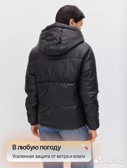Куртка зимняя женская 56 58 размер