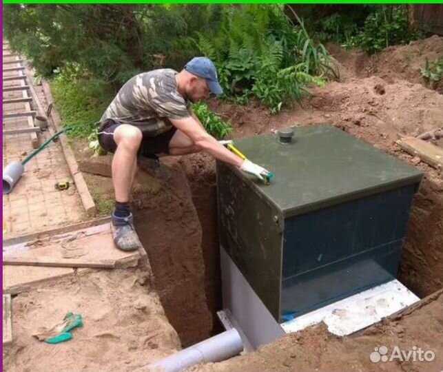 Септик без откачки под ключ + гарантия