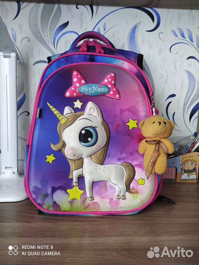 Школьный рюкзак