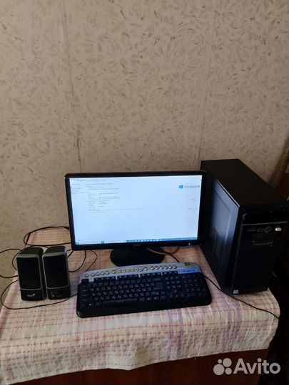 Компьютер системный блок