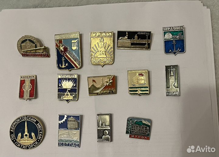 Коллекция значков СССР города