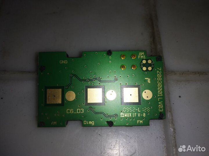 Усилитель антенны Audi A6 C6 caha 2010