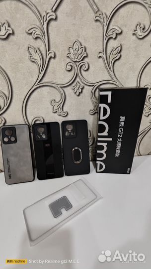 realme GT 2 Master Explorer Edition, 8/256 ГБ