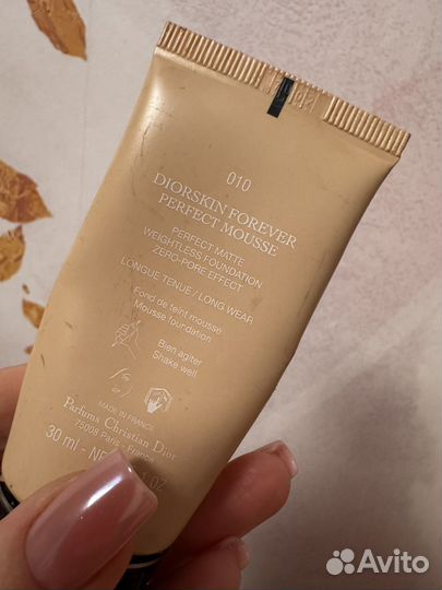 Тональные крема