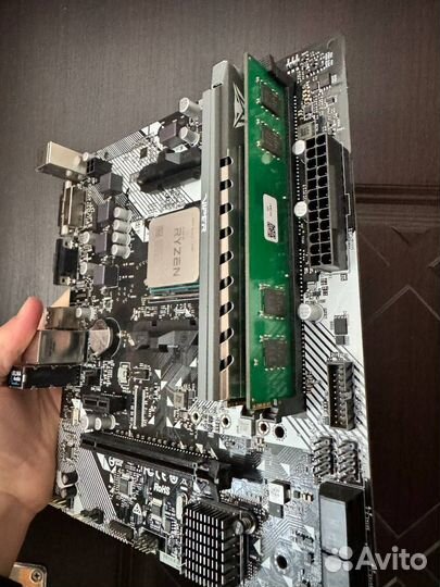 Комплект am4 ryzen