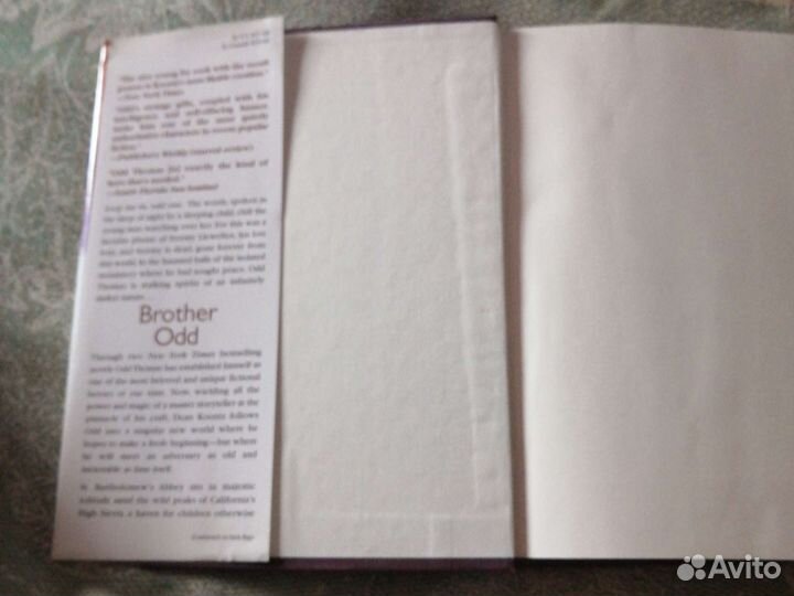 Книга на английском языке