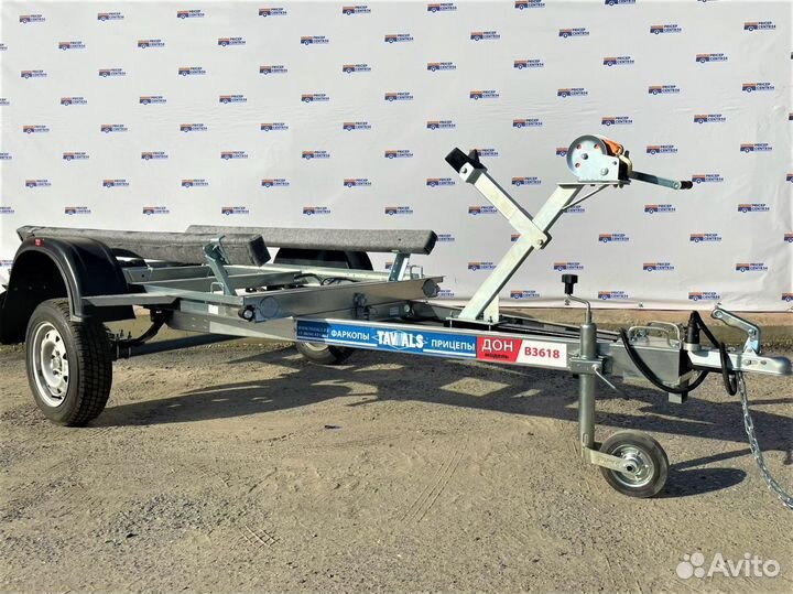 Прицеп лодочный Дон В3618 Самосвал Тавиалс