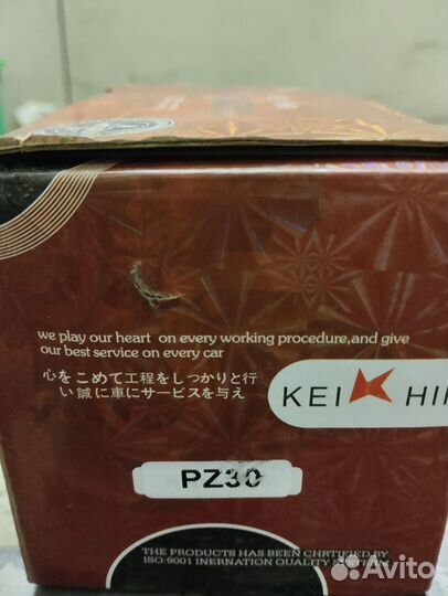 Карбюратор pz30