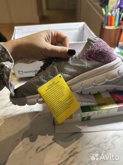 Детская обувь для девочек 33 размер