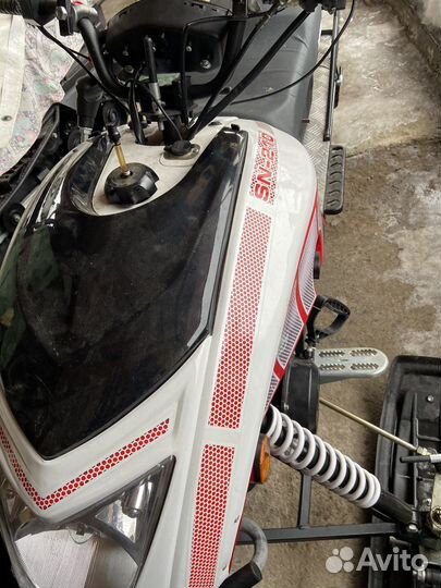 Снегоход Sharmax SN 210 Forester