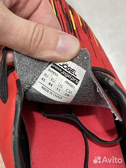 Футзалки/сороконожки 43 размер