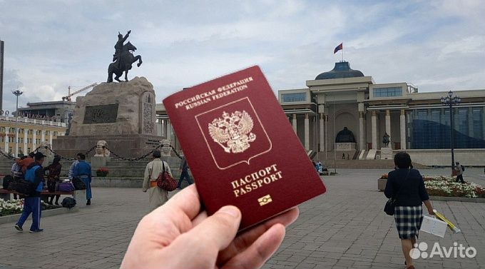 Свой человек в Монголии (Улан-Батор)