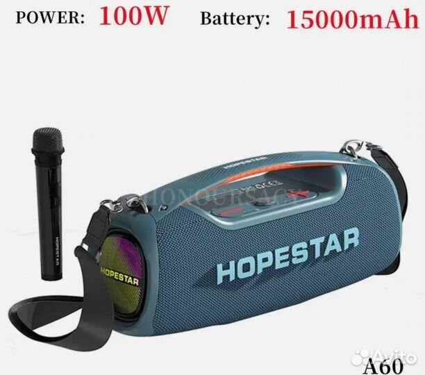 Убийца jbl колонка Hopestar А60 Оригинал 100W