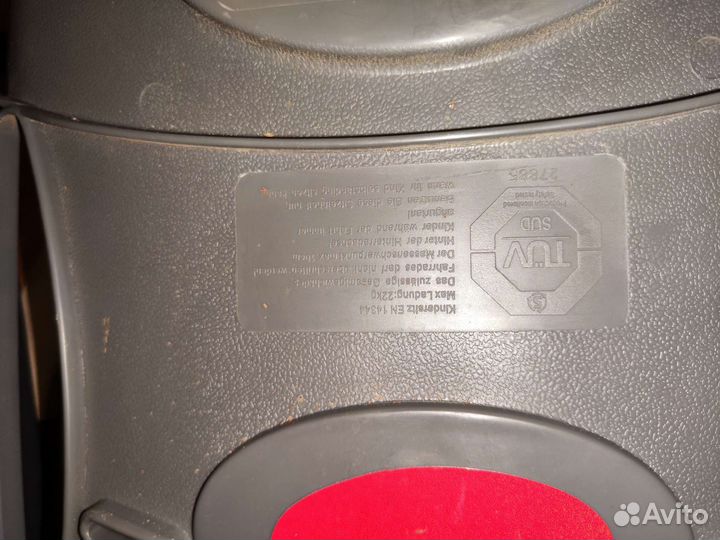 Велокресло tuv kindersitz in 14344