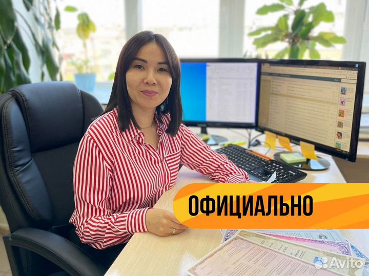 Сертификация продукции / Сертификация товаров