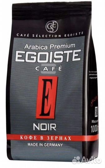 Кофе Bushido, Egoiste, Poetti, Jacobs, Piazza