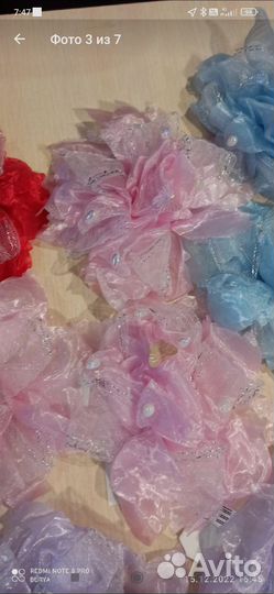 Банты. Новые. 15 см