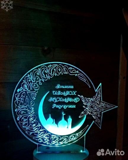 Необычный светильник по фото