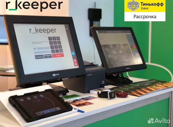 R keeper ркипер система автоматизации кафе бара