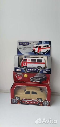 Машинки модели СССР