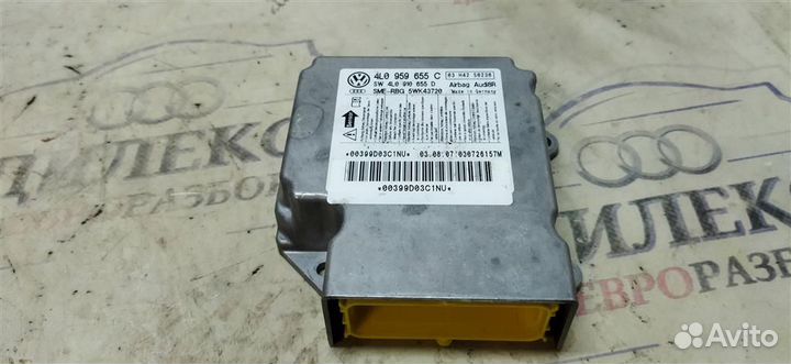 Блок управления AIR BAG Audi Q7 2005