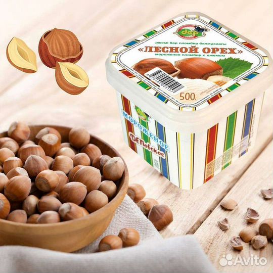 Мороженое дэп Казахстан