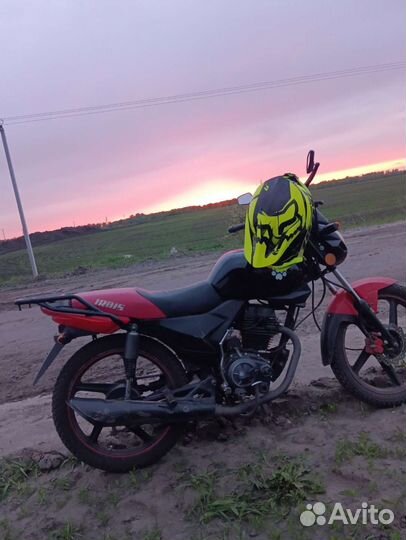 Irbis Gs150S
