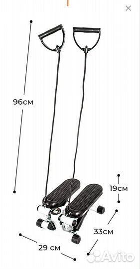 Продам Степпер с эспандерами, новый