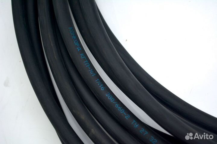 Акустические и силовые провода