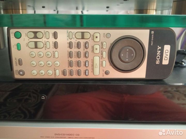 Dvd плеер sony dvp s7700