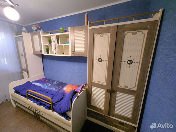 Мебель для детской Калипсо