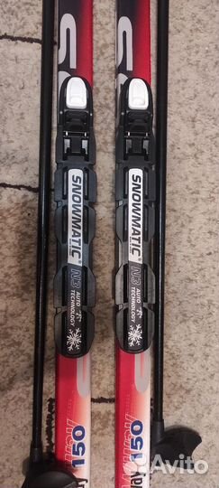 Лыжи беговые детские 150 с ботинками 35