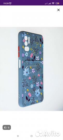 Чехол для телефона