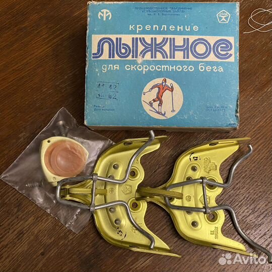 Волан Плавки Коньки фигурные Лыжные крепления