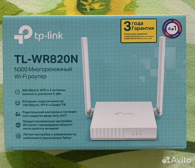 Wifi роутер tp link tl-wr820n
