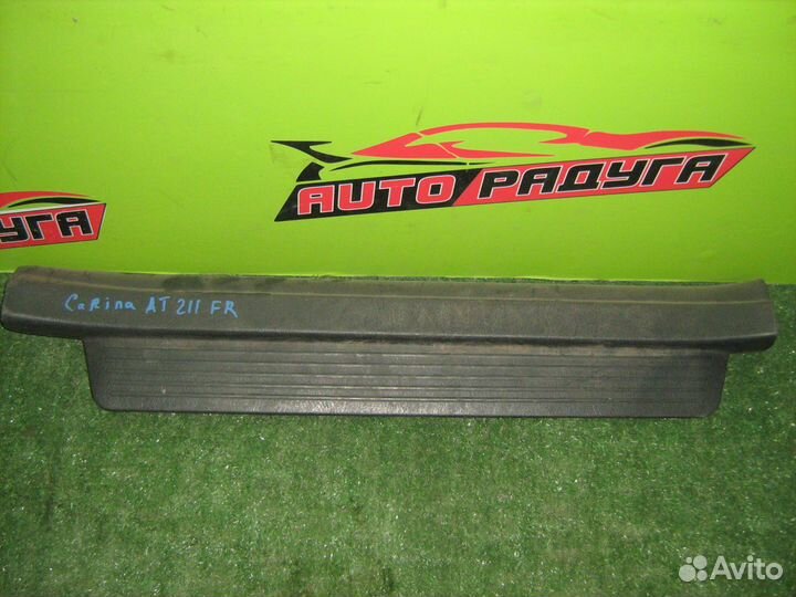 Порожек пластиковый toyota AT210,ST210,AT212,CT215,ST215,AT211 corona,carina
