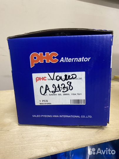 Генератор hyundai i30 1.4