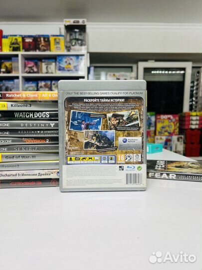PS3 Uncharted 2 Among Thieves