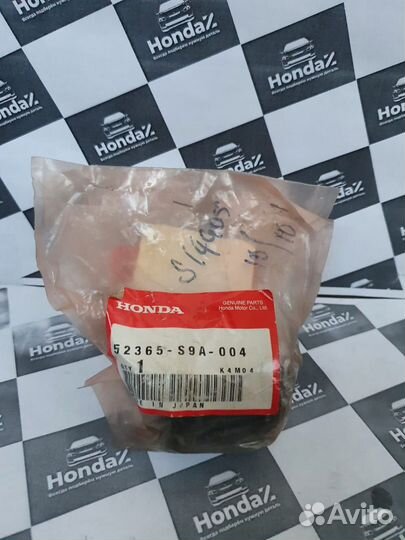 Передний Сайлентблок кулака заднего Honda CR-V 2