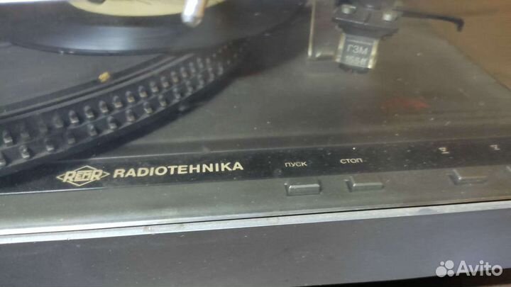 Музыкальный центр Radiotehnika