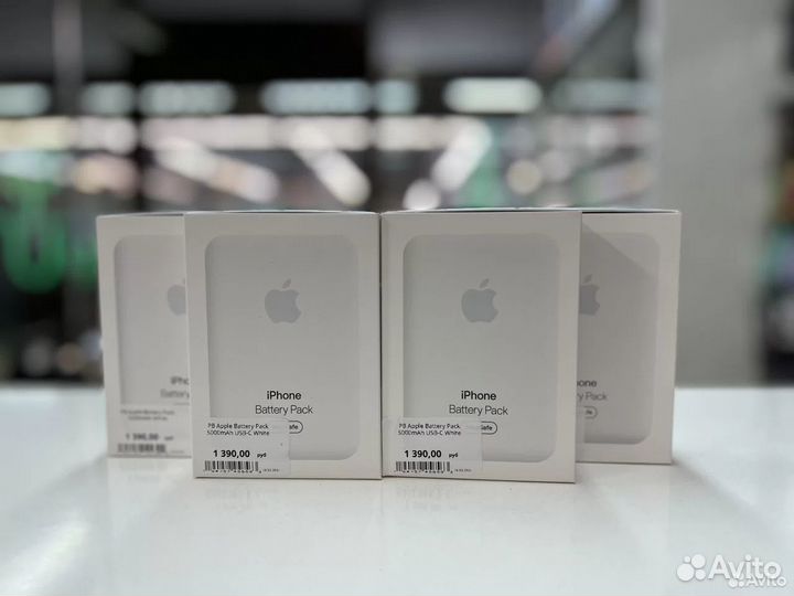 PowerBank MagSafe Apple 5000mAh