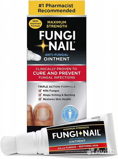 Fungi-Nail противогрибковый крем для ногтей 20г