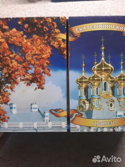 Набор чайных кружек 2 шт